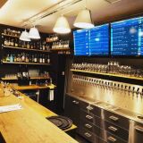 BeerGeek_Bar_Prague